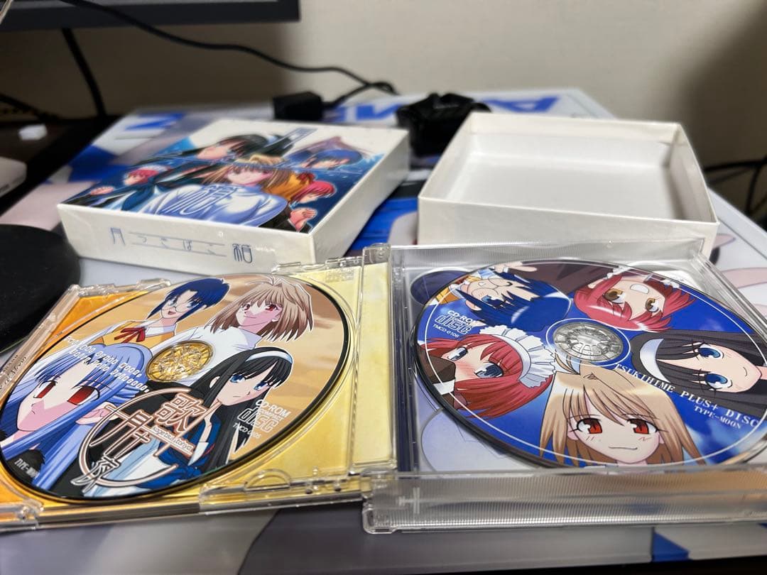 月姫読本(青本)