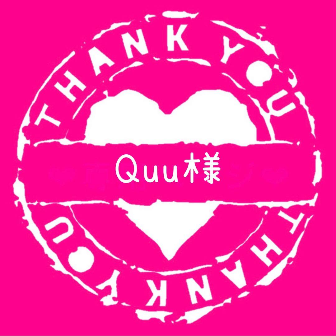 テープ・マスキングテープ Quu