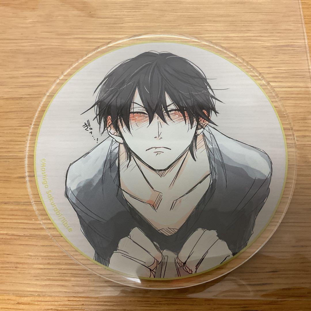 抱かれたい男1位に脅されています。　コースター