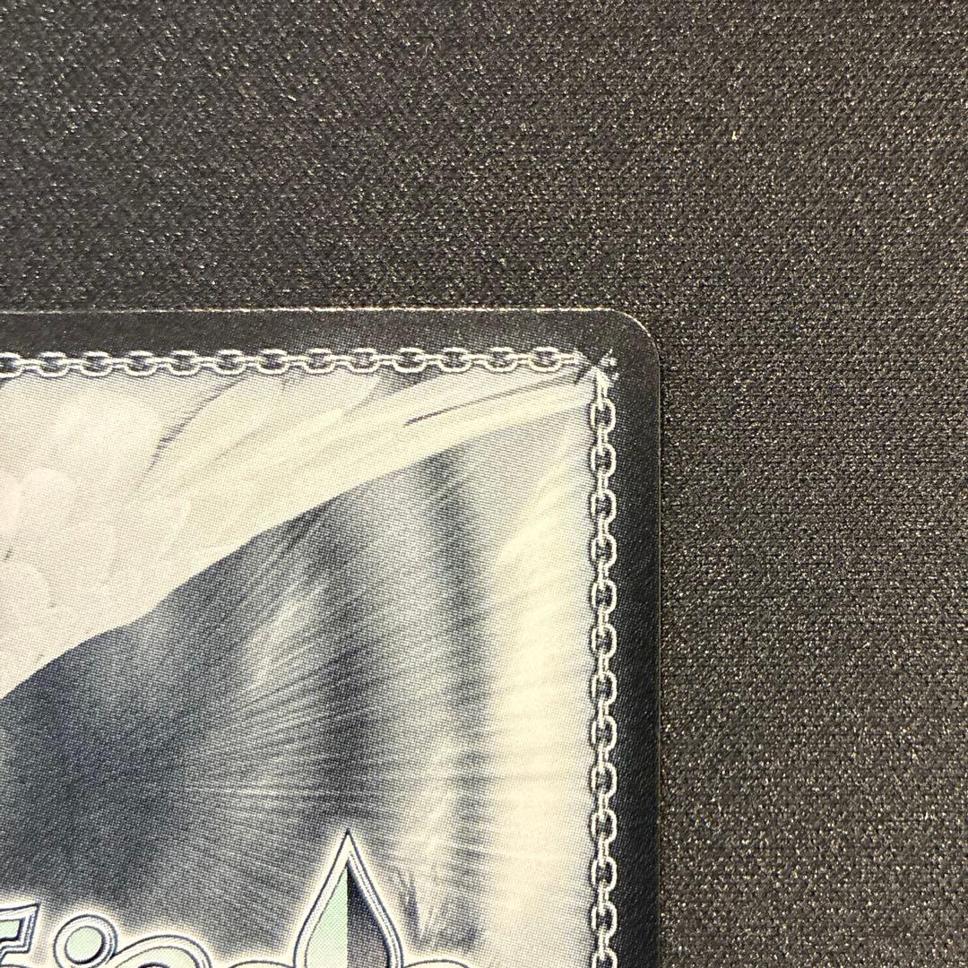 ヴァイス　王の隣 アルベド SP