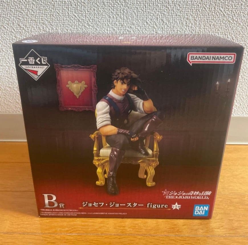 ゆ*う様 ジョジョの奇妙な冒険 一番くじ フィギュア B賞 ジョセフ・ジョースタ