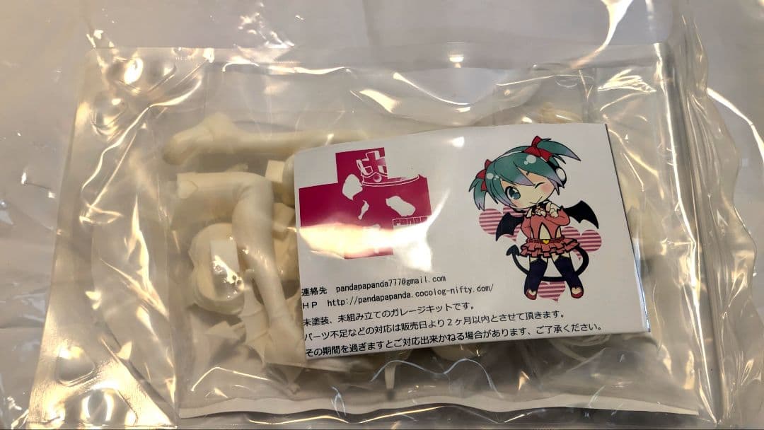 となりのモケイフェスティバル　グリズリーパンダ 初音ミク ハートハンター　ガレキ