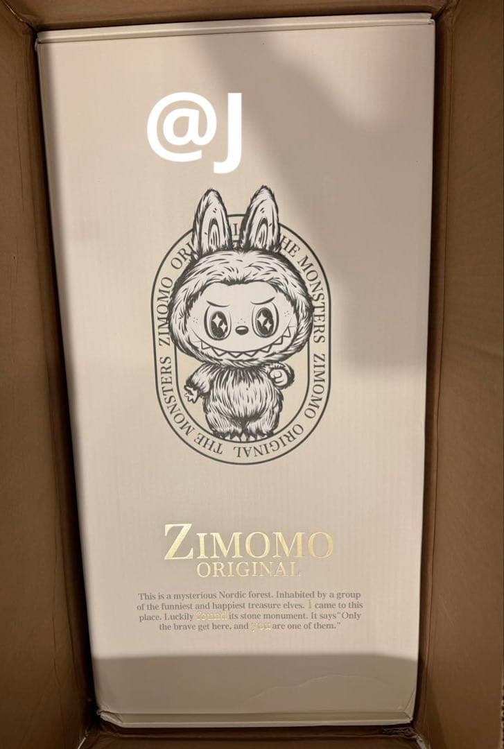 ぬいぐるみ・マスコット THE MONSTERS I FOUND YOU Vinyl Face Doll