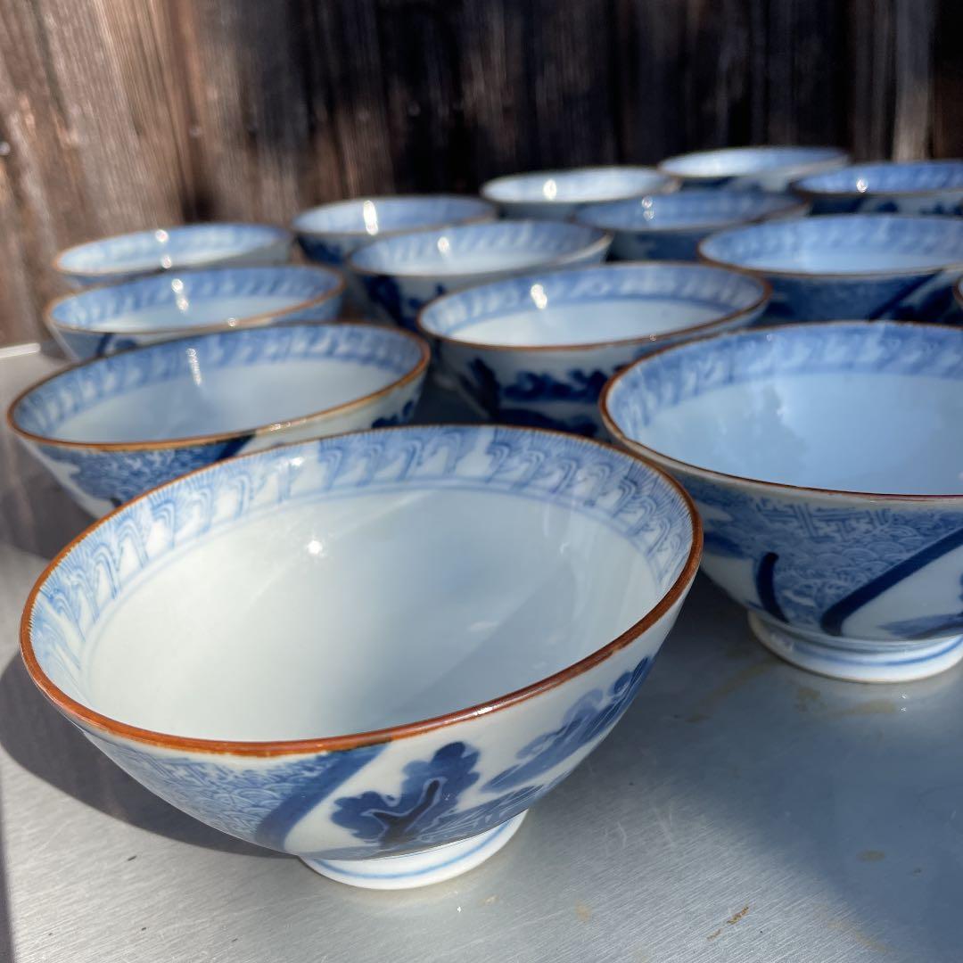 【肥55 】飯碗　15個　骨董品　有田焼