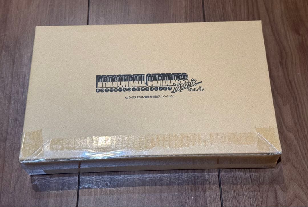 未開封品 ドラゴンボール カードダス リミックス vol.4
