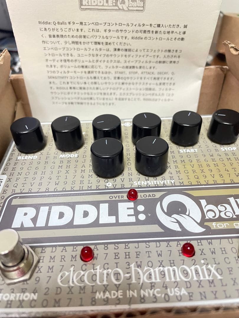 electro-harmonix RIDDLE: Qballs エレクトロー
