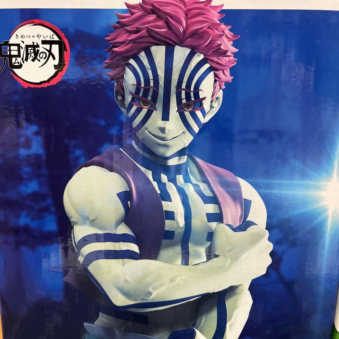 男の子フィギュア　NARUTOチェンソーマンワンピースガチアクタなどまとめ