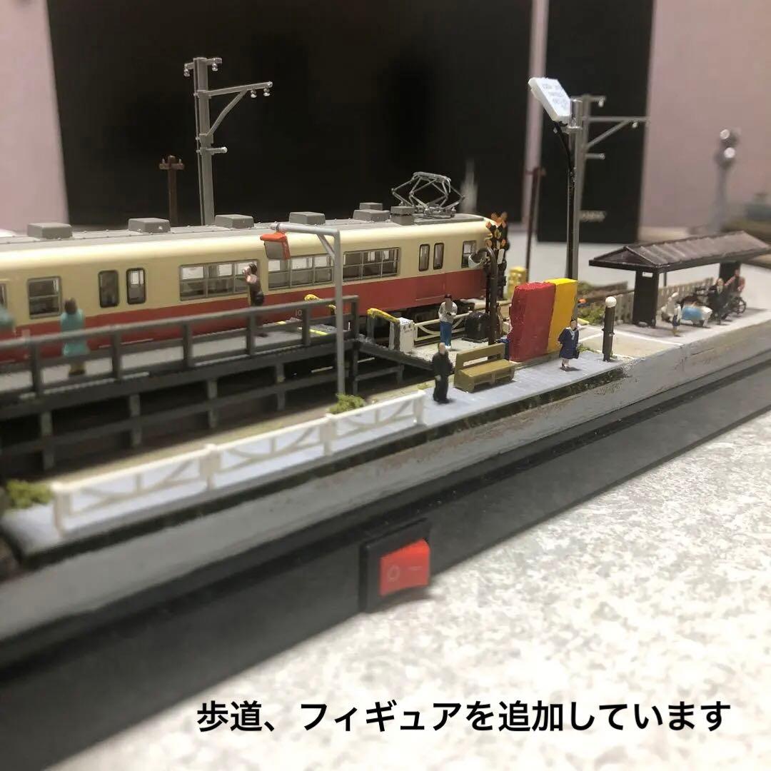 Nゲージ ローカル駅ジオラマ