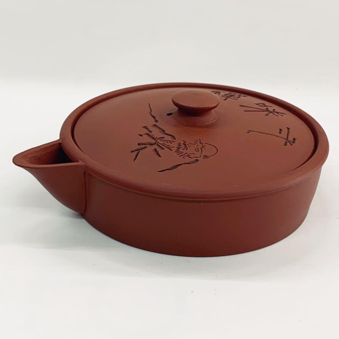 【茶注22     朱泥】達磨絵ホウヒン　三代山田常山　共箱