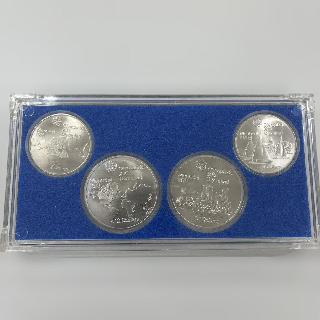 オリンピックモントリオール大会 記念銀貨 4枚セット