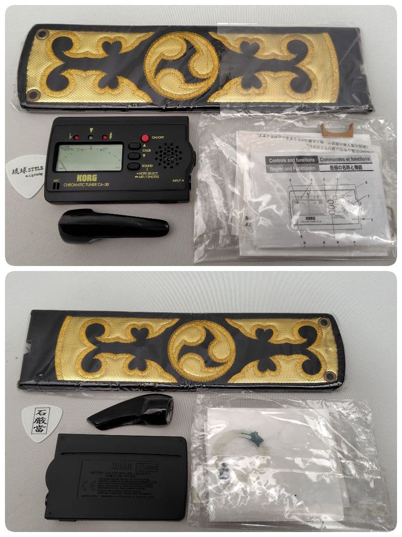 C062 沖縄三線 本蛇皮張り 付属品セット