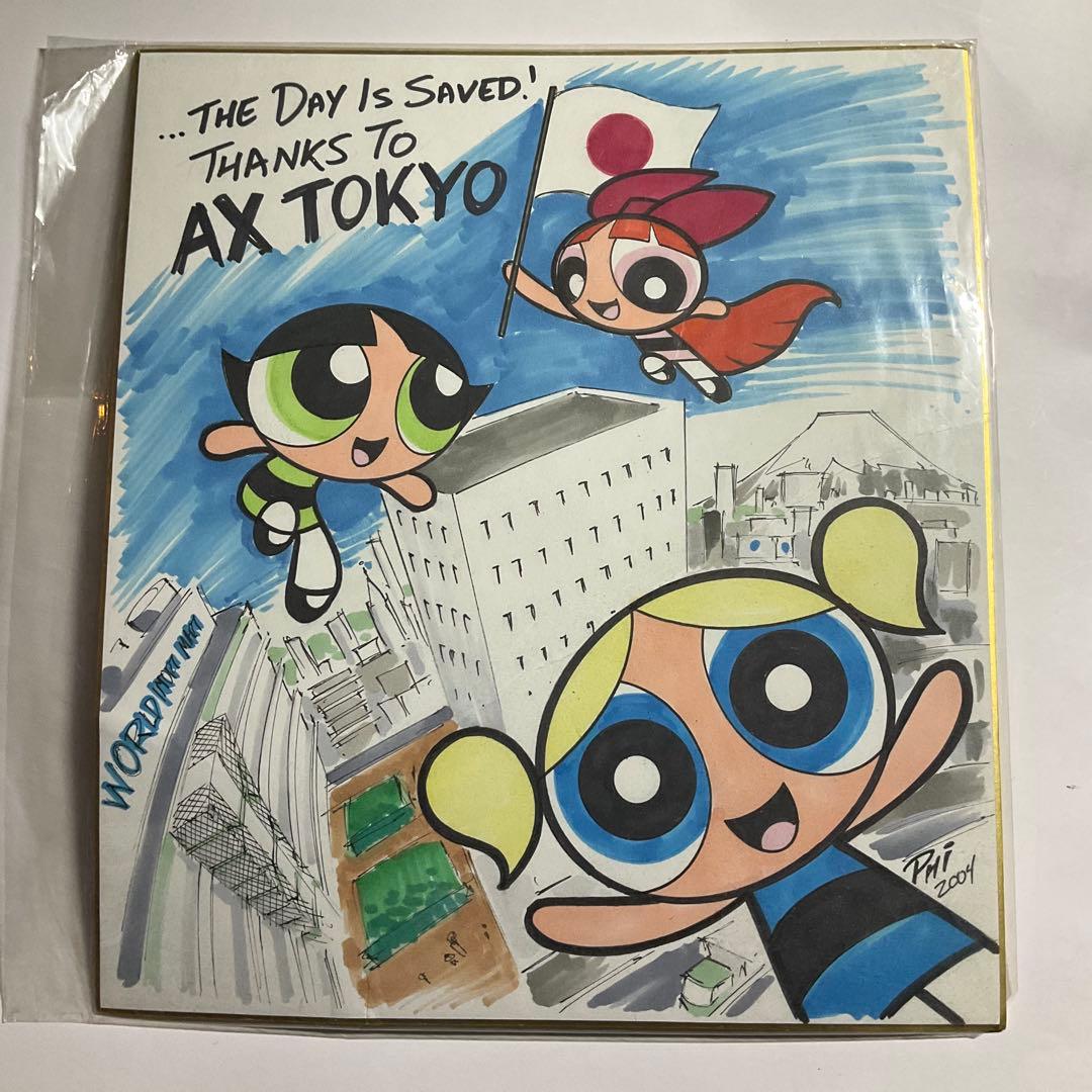 M*5様 2004年 Anime Expo Tokyoパワーパフガールズ スタッ