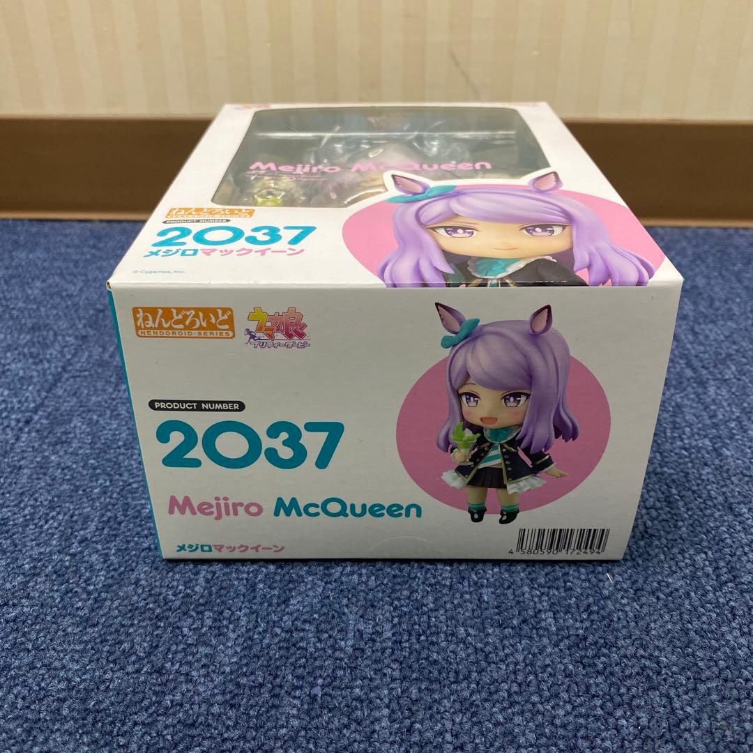 ねんどろいど メジロマックイーン ウマ娘