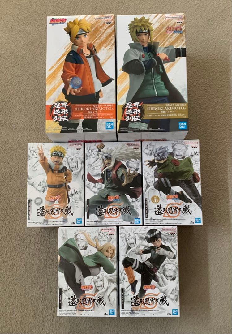 ナルト　フィギュア　セット
