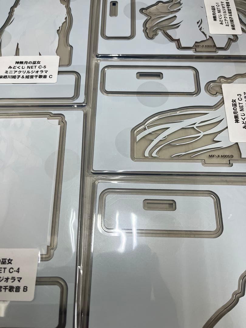 神無月の巫女 みどくじ 　アクリルジオラマ　アクリルスタンド　コンプリートセット