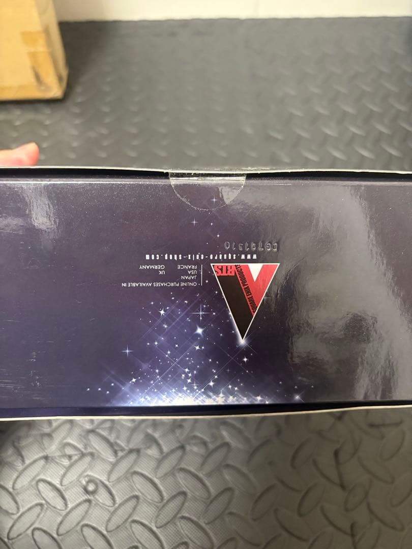 新品未開封　Kingdom Hearts III Sora Final Form