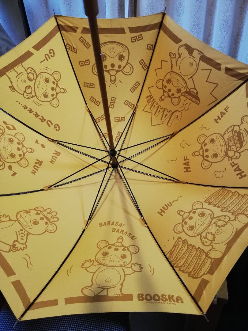 ブースカの傘