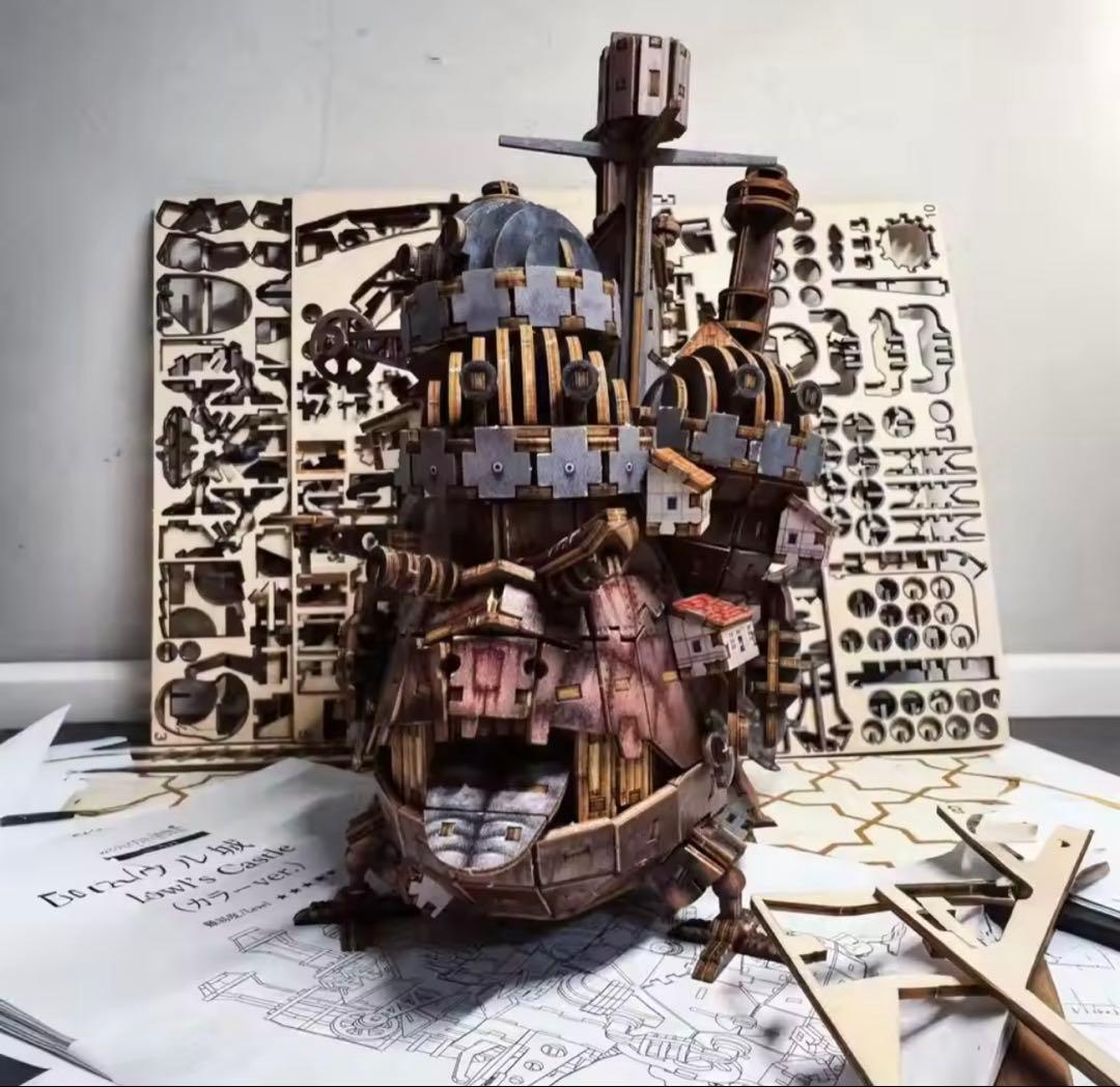 ハウルの動く城 装飾組み立てキット