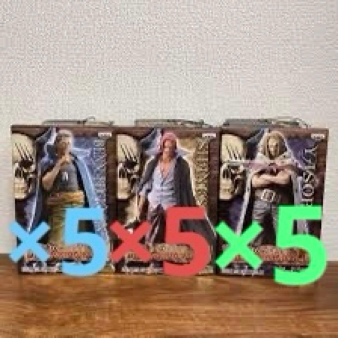 シャンクス&ベンベックマン&ヤソップDXFフィギュアセット