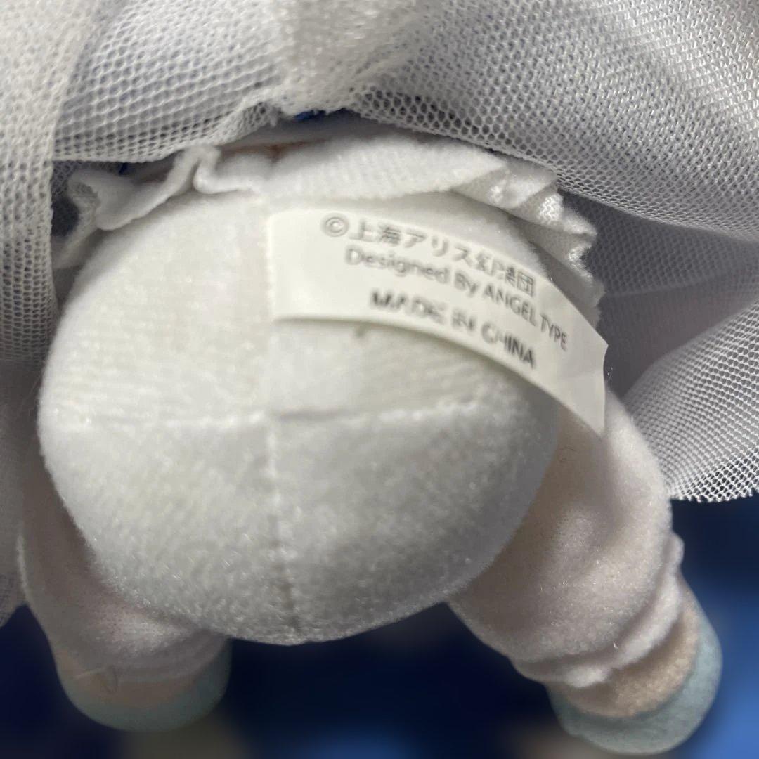 東方project ふもふもちるの　チルノ　gift ぬいぐるみ