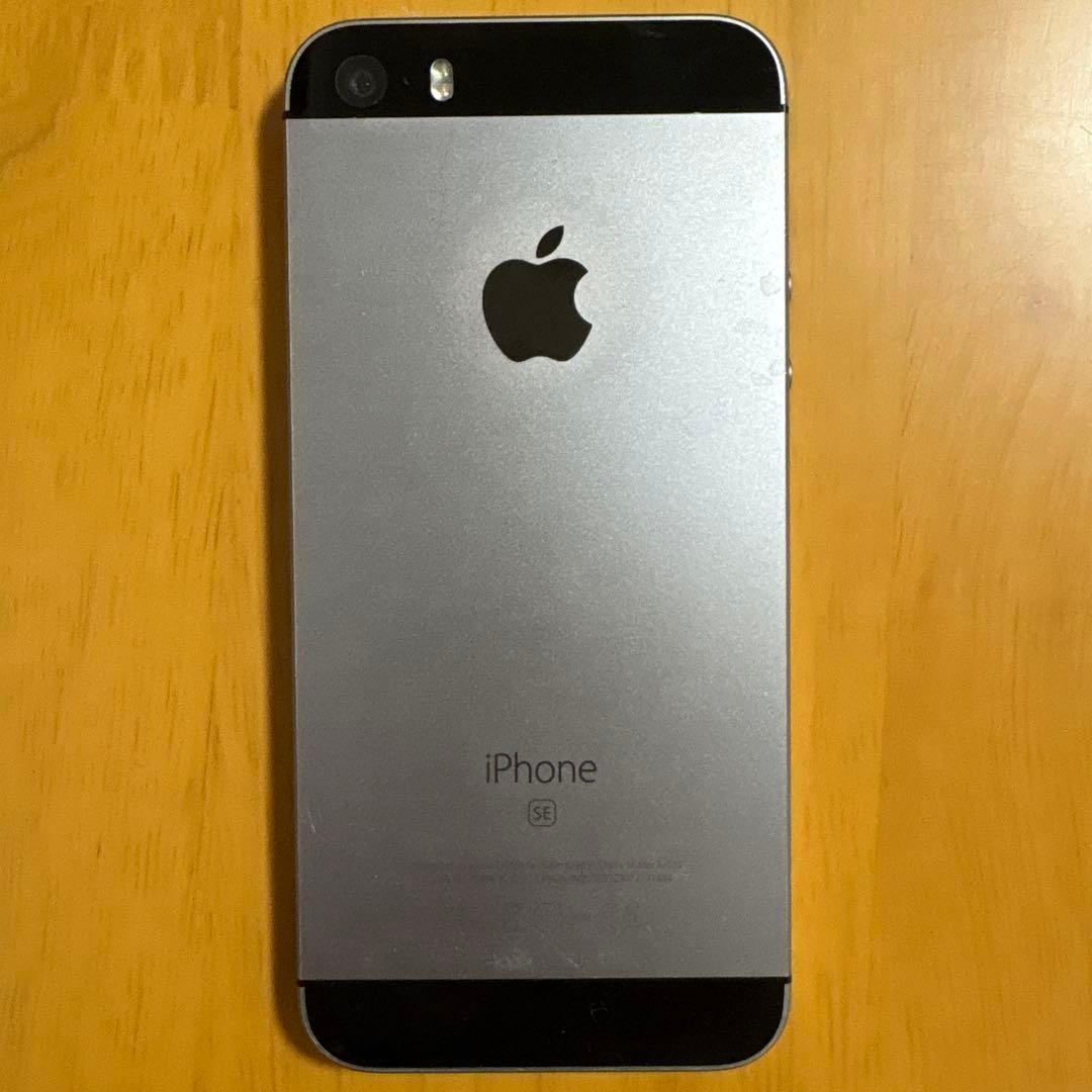 iPhone SE スペースグレー 本体 64GB