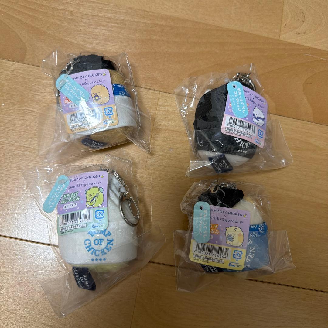 BUMP すみっコぐらし ぺんぎん？　しろくま　とんかつ　ねこ