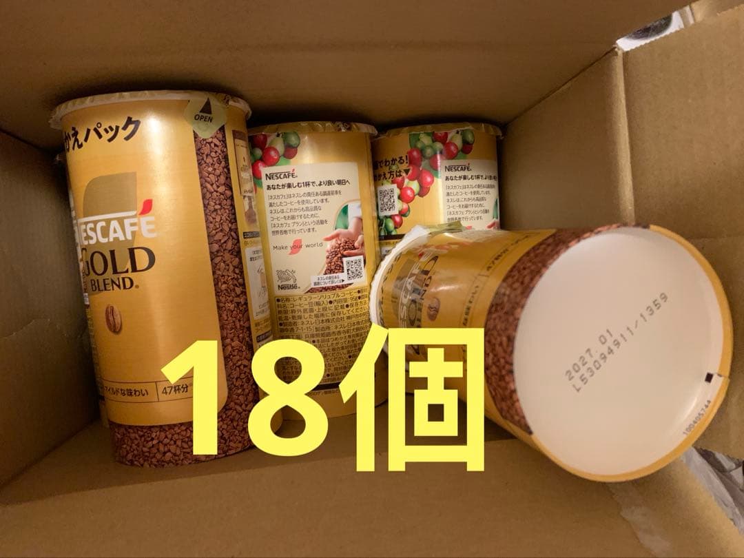 ネスカフェ ゴールドブレンド エコ＆システムパック 95g❌18個