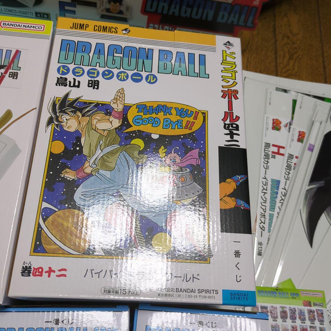 ドラゴンボール40th 一番くじ　新品　未開封