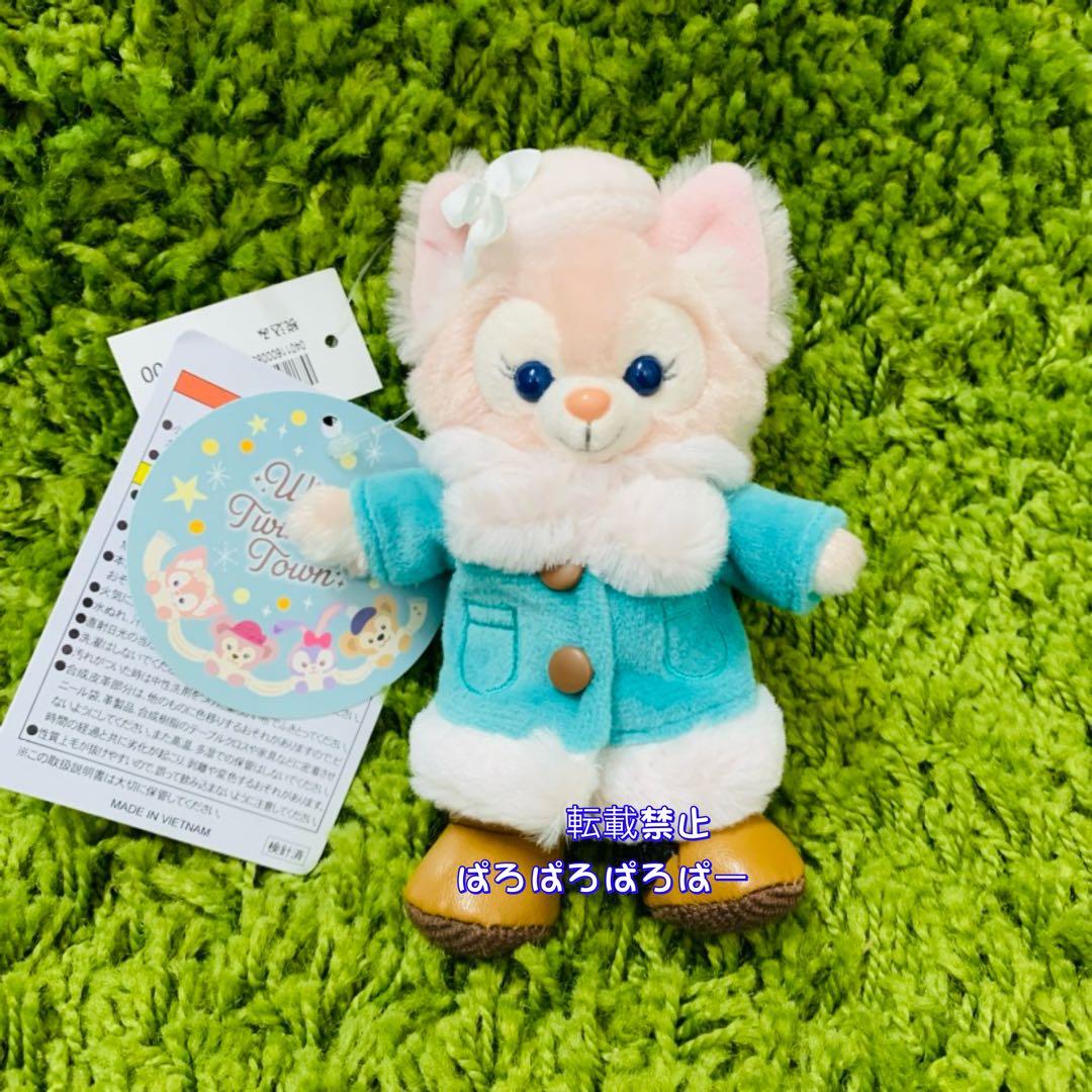 リーナベル　ステラルー　ウインタートゥインクルタウン　ぬいぐるみバッジ
