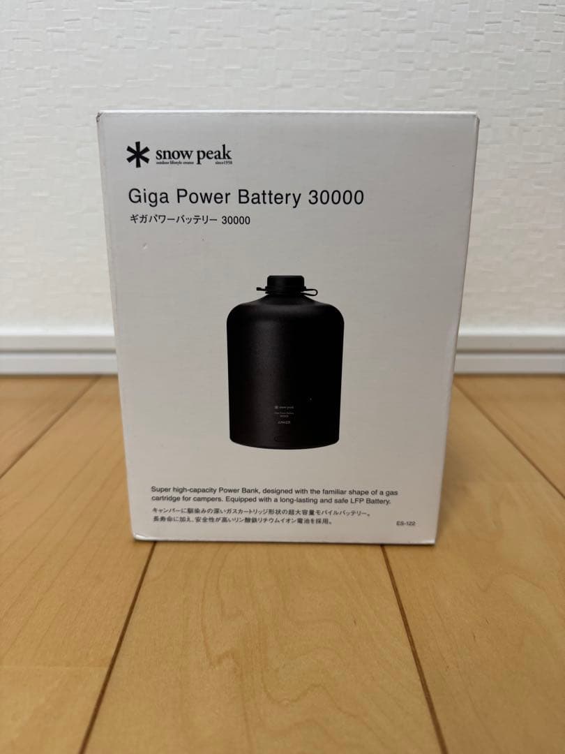 スノーピーク ギガパワーバッテリー 30000 ES-122
