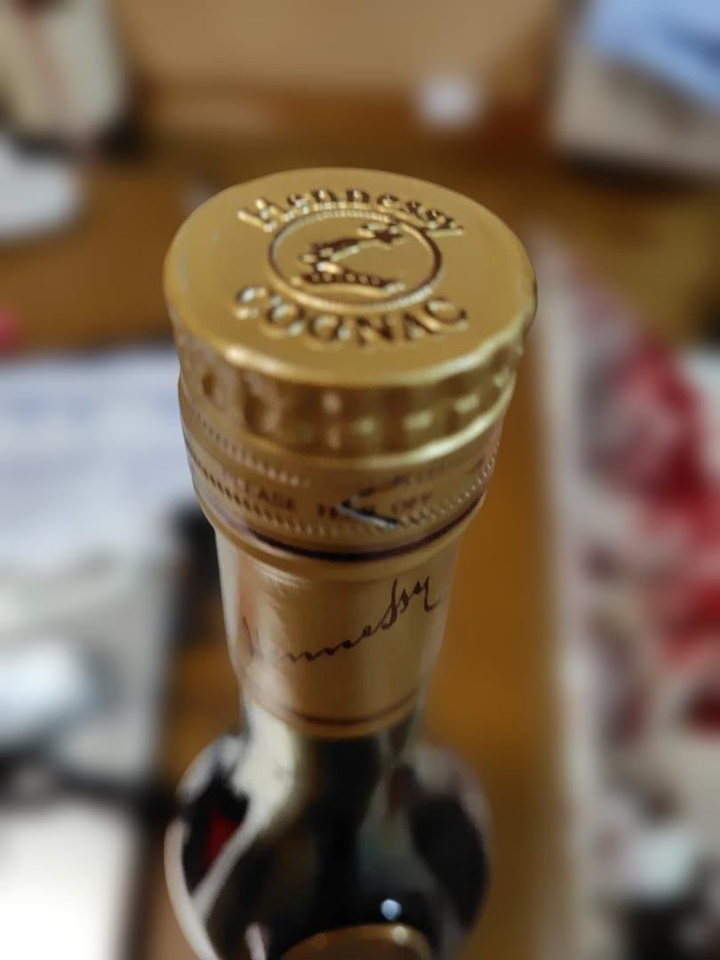 Hennessy VSOP Fine Champagne コニャック ブランデー