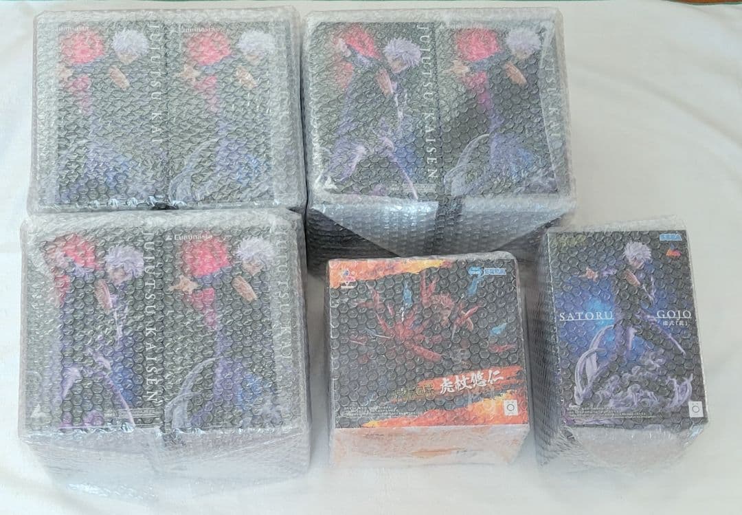 呪術廻戦　五条悟　虎杖悠仁　フィギュア　プライズ