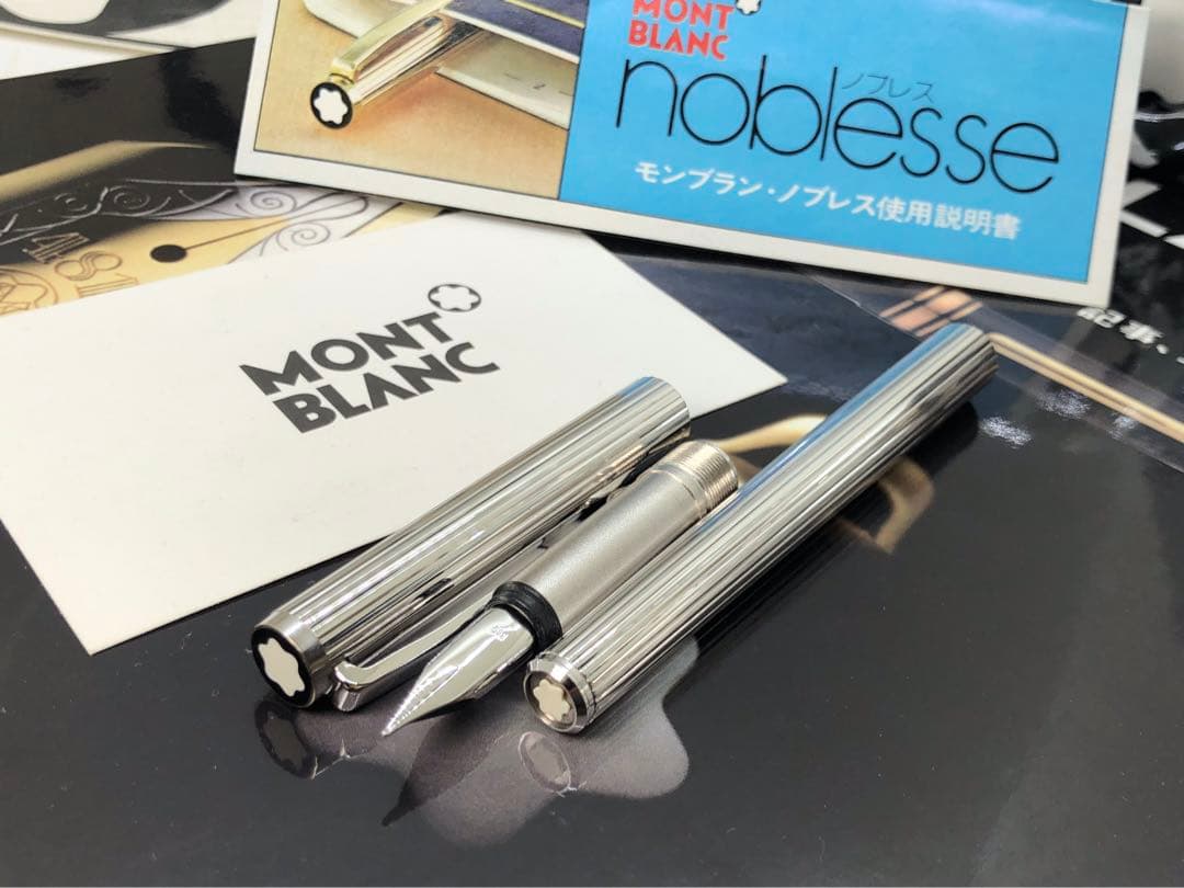 モンブラン　★稀な未使用に近い価値高い金運高き総プラチナ張りノブレスNo1157