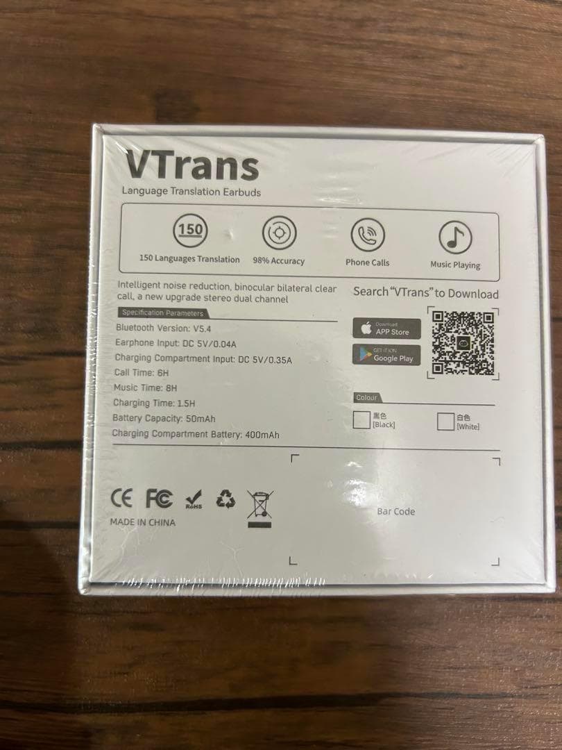 イヤホン翻訳機 150言語対応 双方向同時通訳 高精度 通訳機