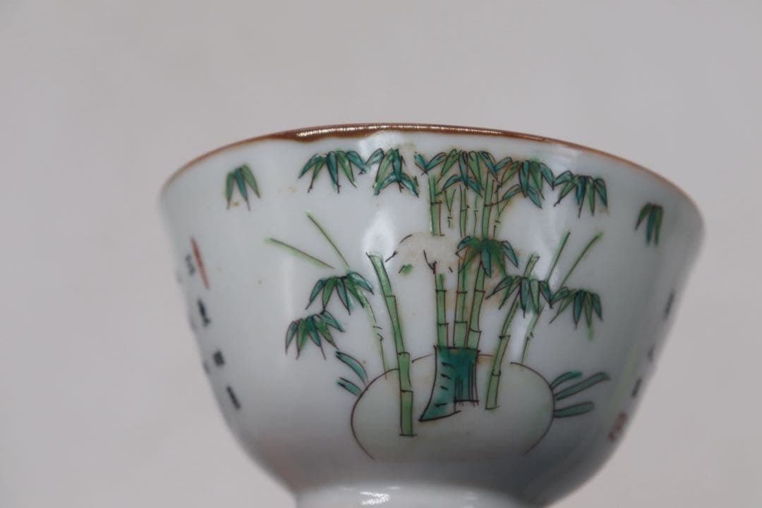 中国　清時代　粉彩竹紋蓋茶碗ペア　訳あり　送料込み250709