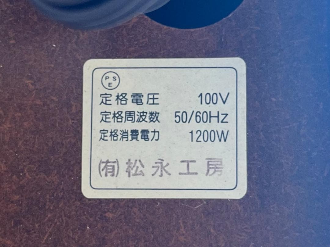 現行モデル☆松永工房／カンティーニュ／デスク／パソコンデスク／オーク材／ナラ材