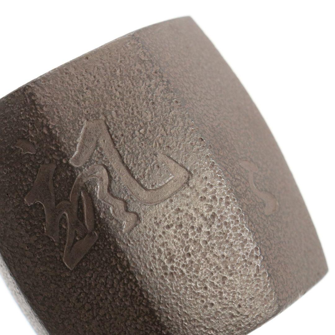 十四代 宮崎寒稚造 八角蓋置 不見斎二百回忌記念 鵬雲斎書付 茶道具　V117