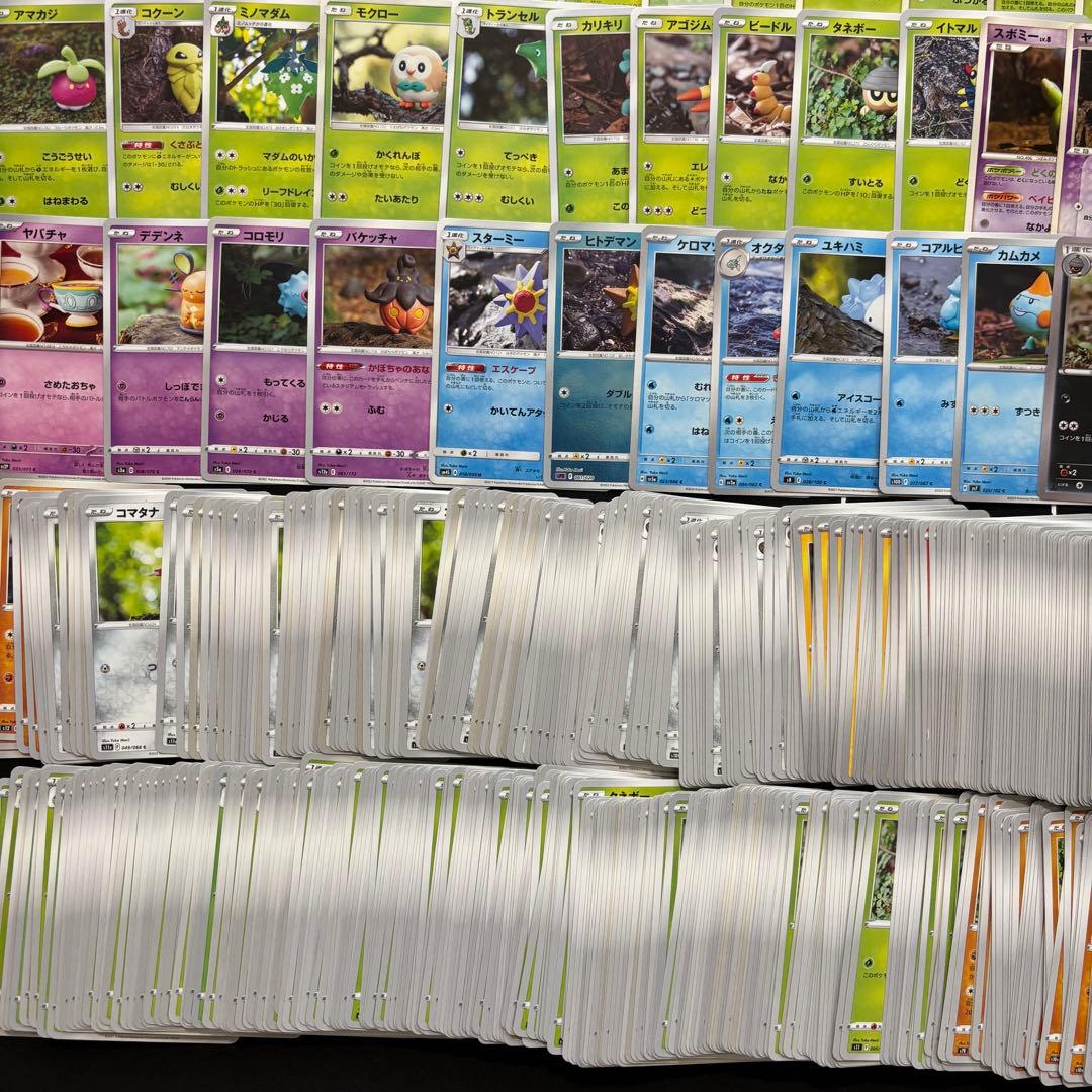 【820枚】ポケカ　モリイユカ 森井由佳 Yuka Morii 113種