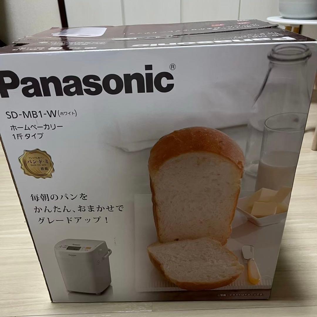 Panasonic ホームベーカリー SD-MB1-W