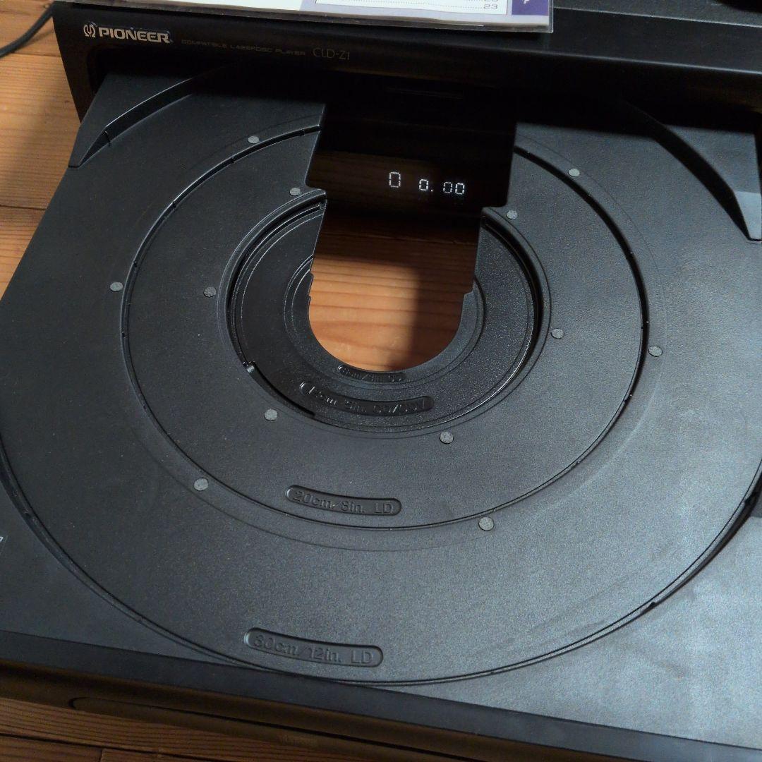 パイオニア、レイザ−ディスクcld-z1