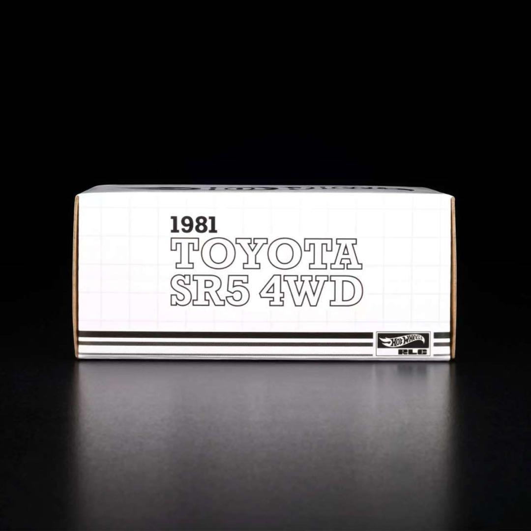 【Hot Wheels】RLC Exclusive 1981 Toyota
