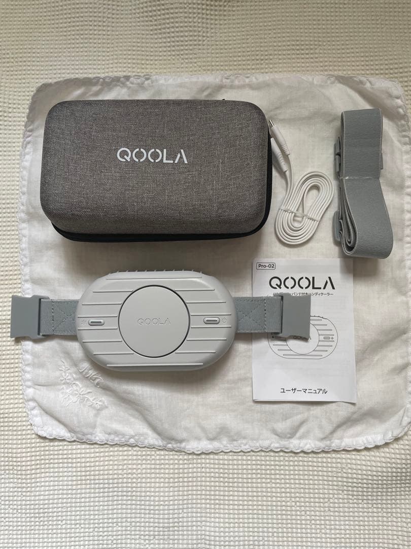 わしはるハンズフリークーラーQOOLA Pro