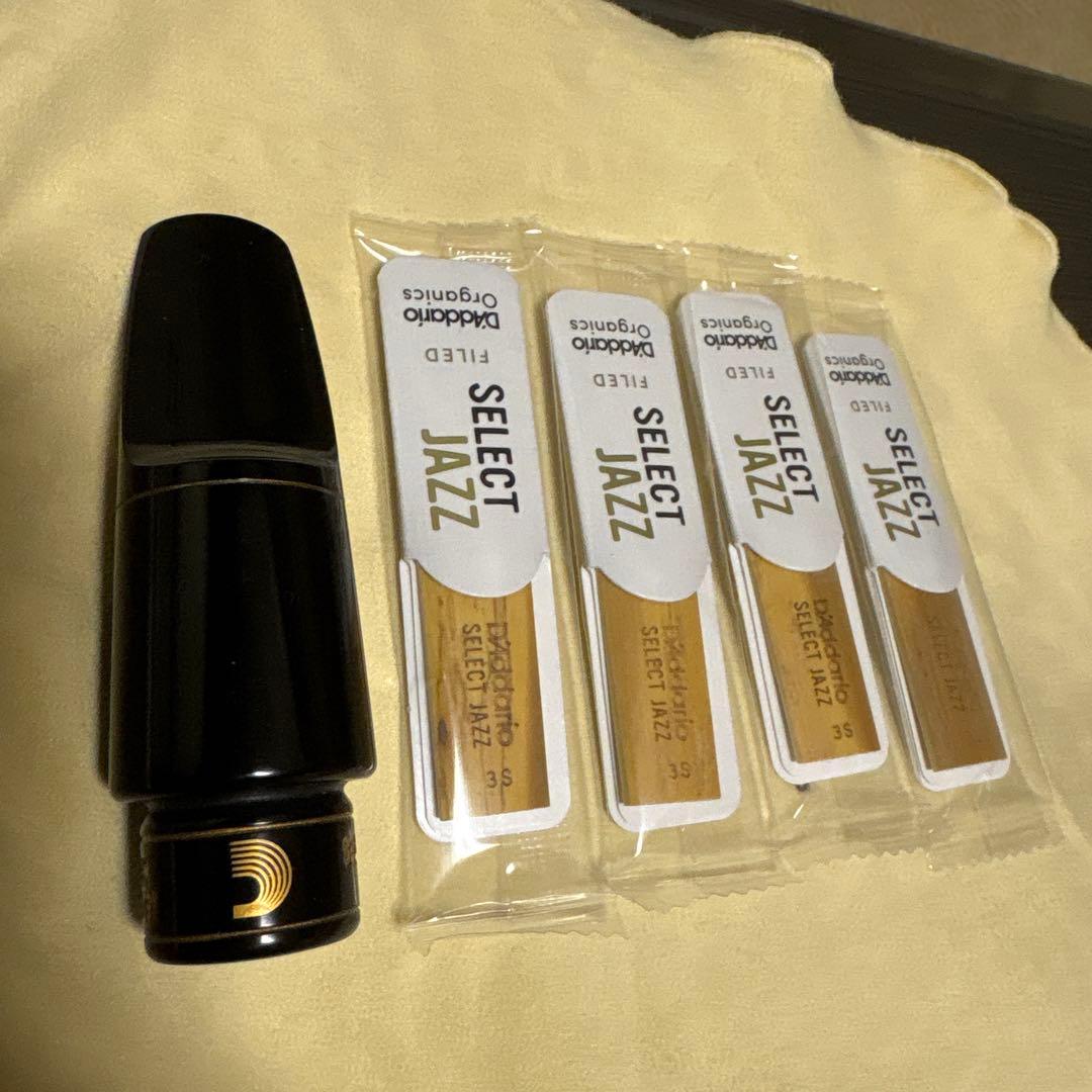 ダダリオ セレクトジャズ マウスピース D5M