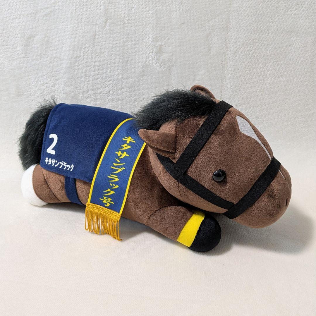 競馬 競走馬 ぬいぐるみ サラブレッドコレクション 11頭セット