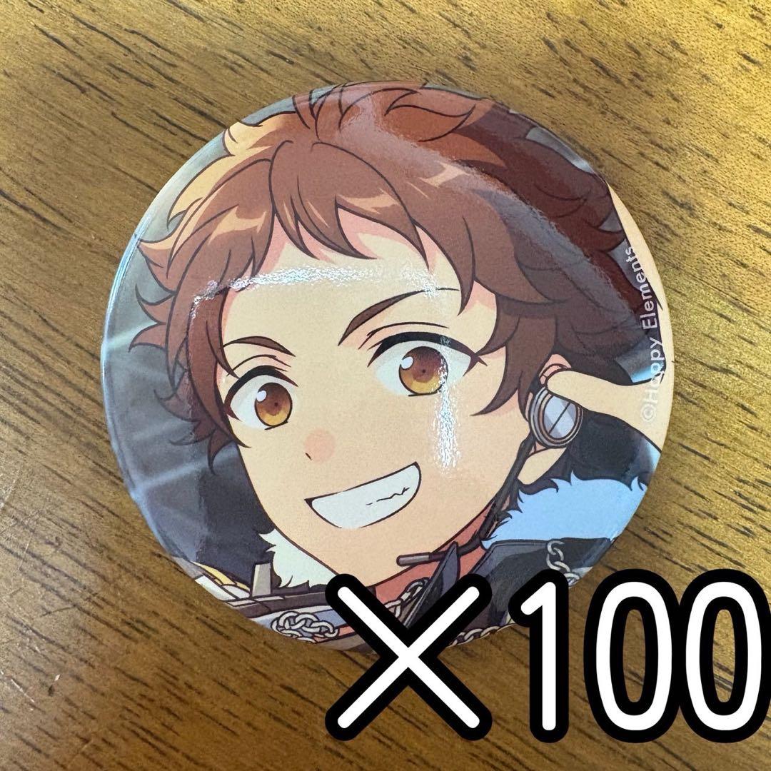 天満光　あんスタ　あんさんぶるスターズ　缶バッジ　まとめ売り