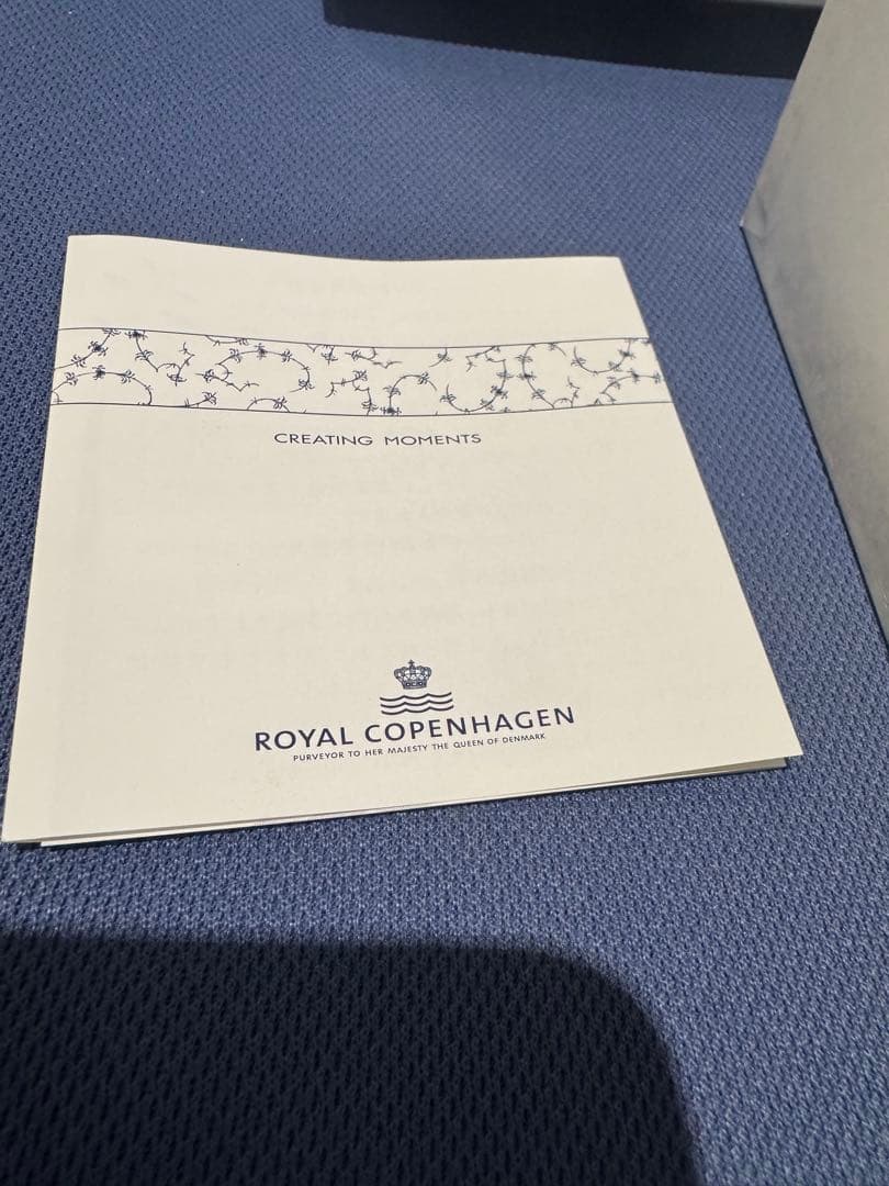 ⚫️ロイヤルコペンハーゲン ブルーフラワー リーフディッシュ 食器 高級