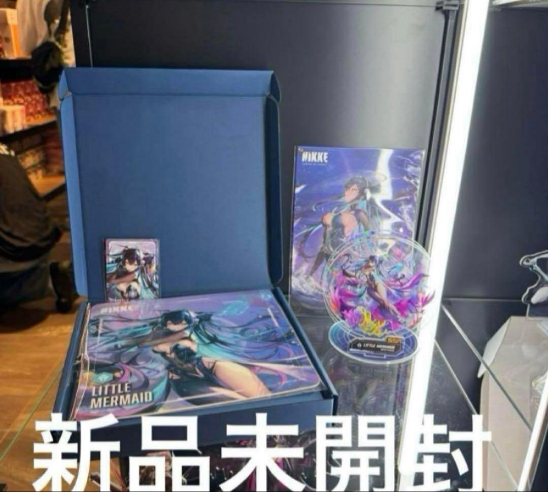 NIKKE 2.5 韓国　ポップアップ限定　リトルマーメイド　特別パッケージ