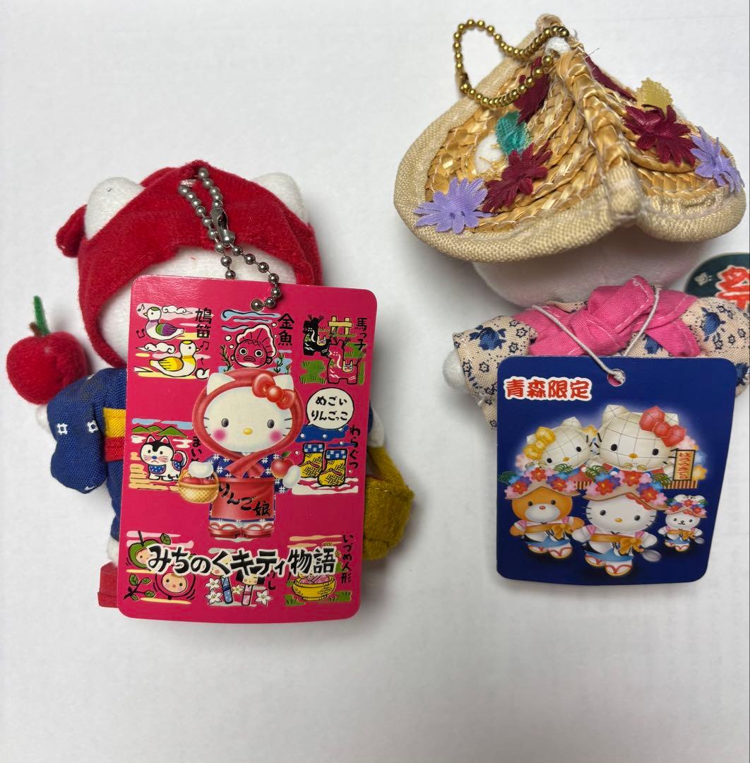 【レア】みちのくキティ物語 ご当地キティ 青森 りんご娘　ねぶた祭り