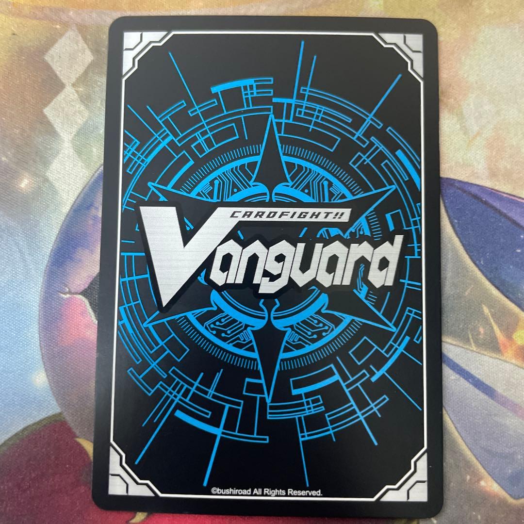 FR カルミナ 1枚