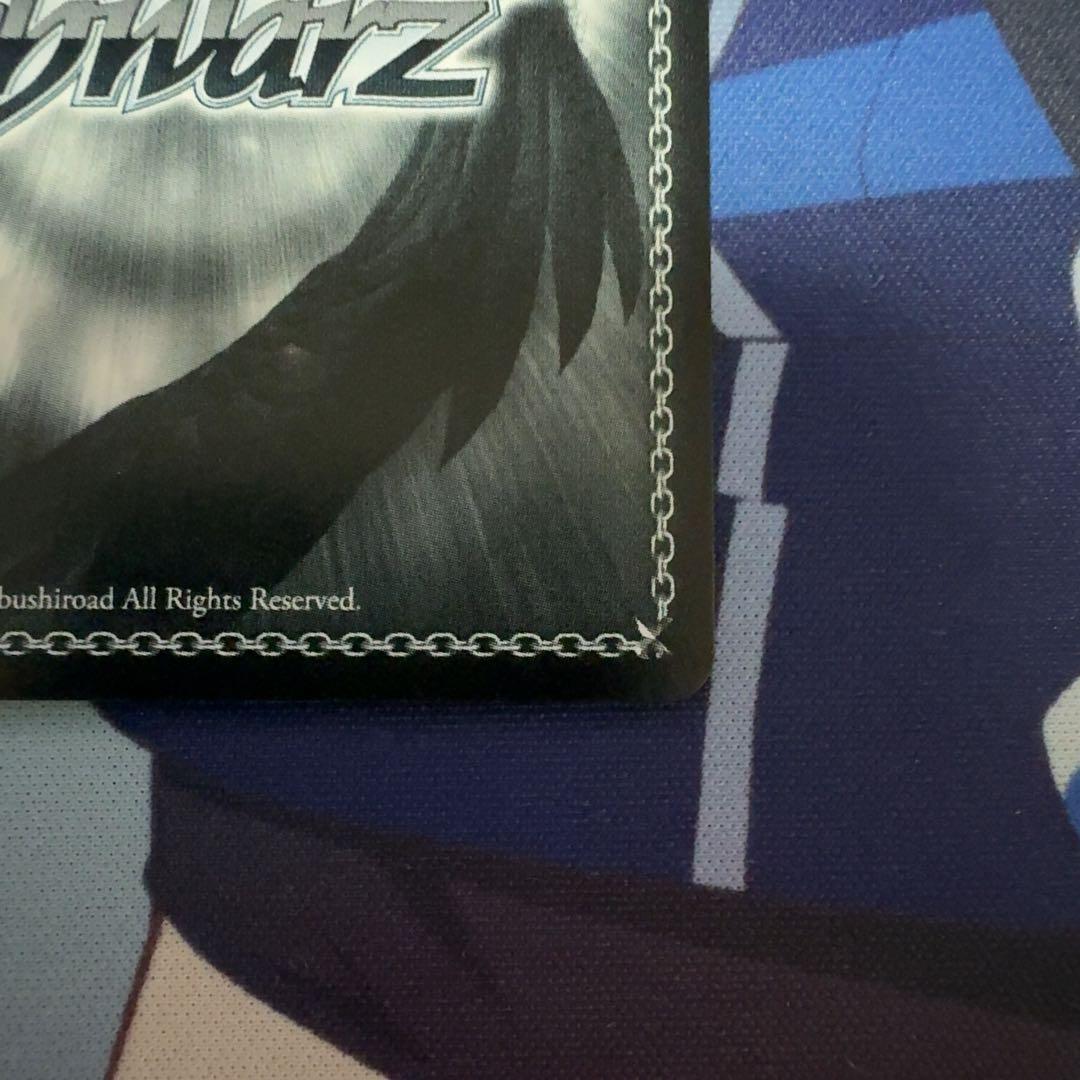 ヴァイスシュヴァルツ BanG Dream! 日常の迷子たち PR+